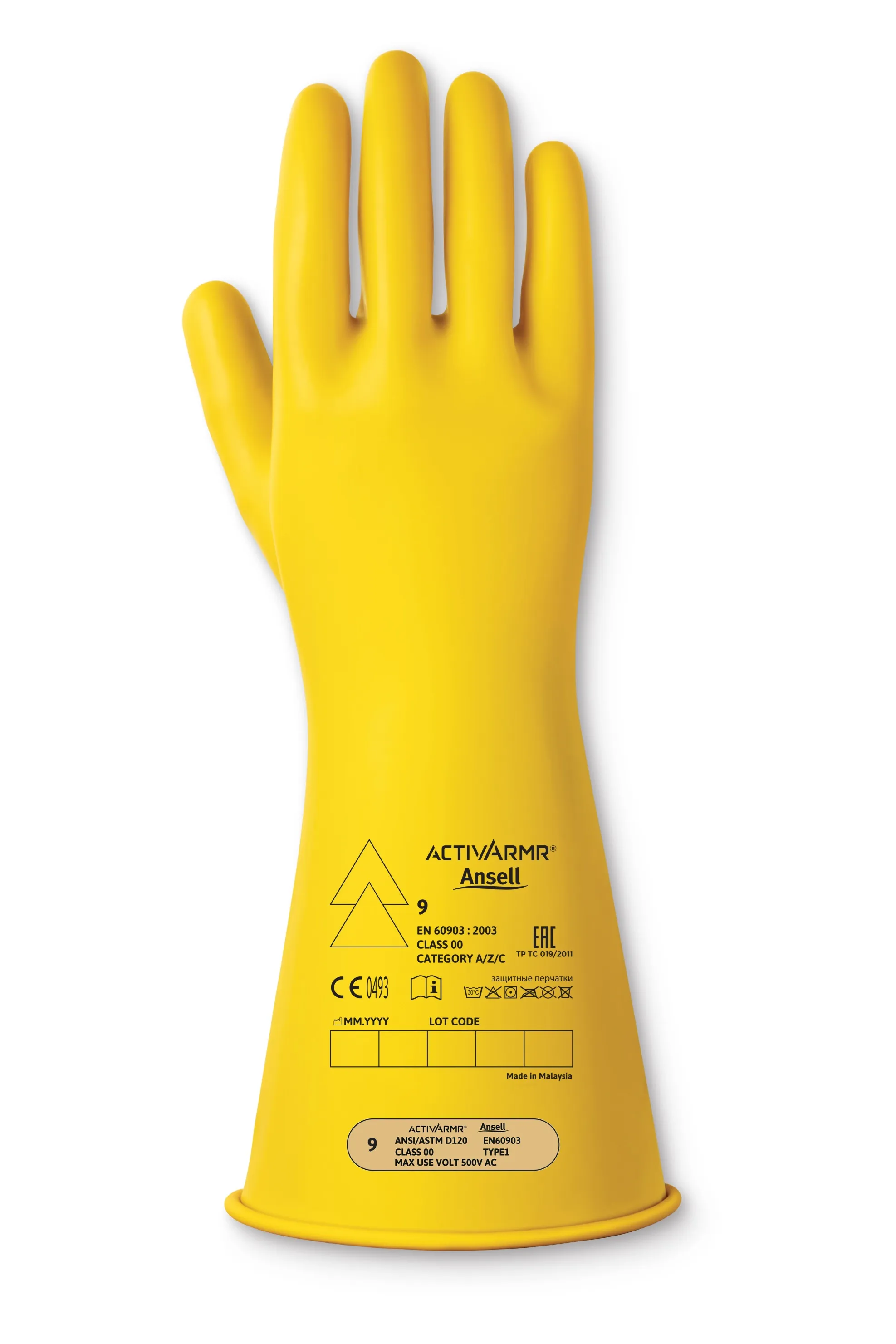 Guanti Ansell RIG0014Y, Tg. 11, in Latex gomma naturale, col. Giallo